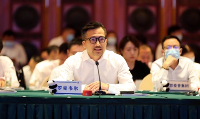 图片2-罗克韦尔自动化（中国）有限公司总裁Ian Shih 石安先生发言.jpg